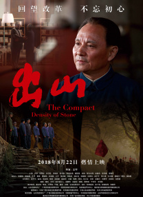 在线观看国产一区